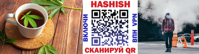 Купить закладки  Тырныауз  Canna-Cookies конопля 