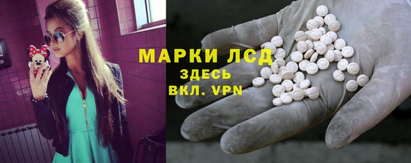 мефедрон мука Бугульма