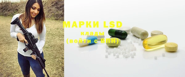 меф VHQ Бронницы