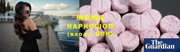 мефедрон мука Бугульма