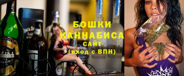 мефедрон мука Бугульма
