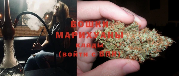 мефедрон мука Бугульма
