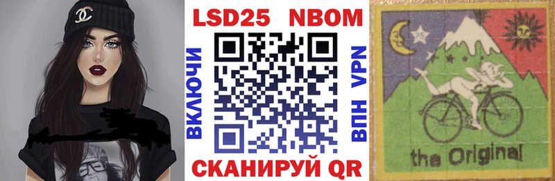 Купить  Тырныауз  Наркотические марки 1,5мг 